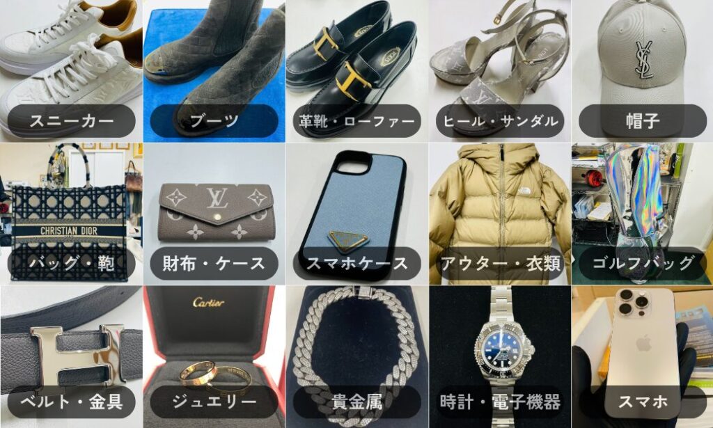 注意】スニーカーをガラスコーティングするデメリット～自分でやる方法まで